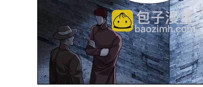 東鄰西廂 - 第六十話 歧路(1/3) - 6