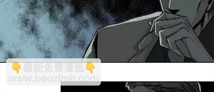 東鄰西廂 - 第六十話 歧路(1/3) - 3