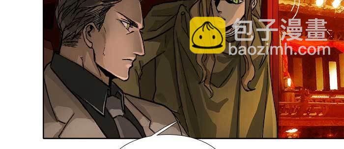 東鄰西廂 - 第六十話 歧路(1/3) - 7