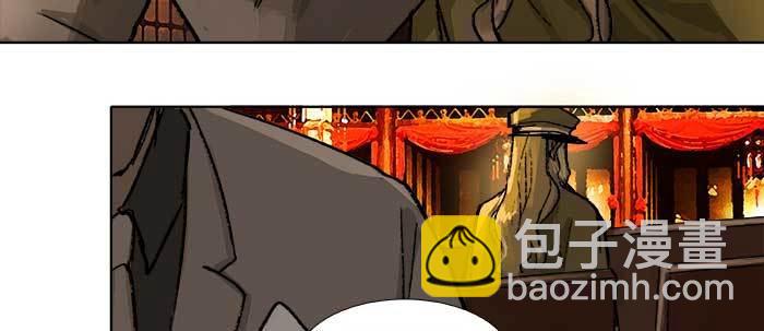 東鄰西廂 - 第六十話 歧路(2/3) - 5