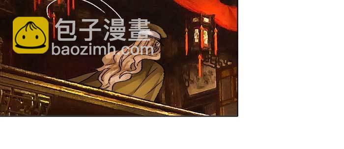 東鄰西廂 - 第六十話 歧路(2/3) - 1