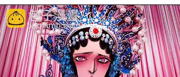 東鄰西廂 - 第六十話 歧路(2/3) - 1