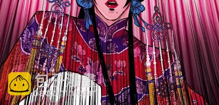 東鄰西廂 - 第六十話 歧路(2/3) - 2