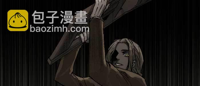 東鄰西廂 - 第六十二話 討債(3/3) - 4