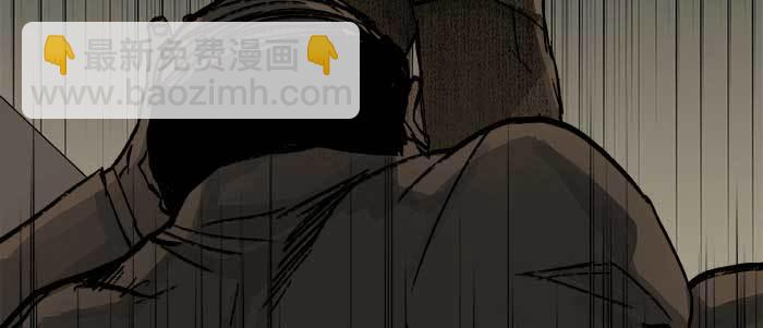 東鄰西廂 - 第六十二話 討債(3/3) - 6