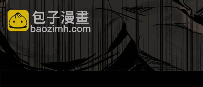 東鄰西廂 - 第六十二話 討債(3/3) - 1