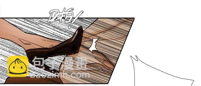 東鄰西廂 - 第六十二話 討債(1/3) - 8