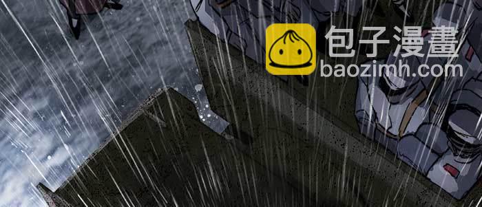 東鄰西廂 - 第六十二話 討債(1/3) - 6