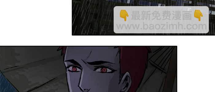 東鄰西廂 - 第六十二話 討債(1/3) - 8