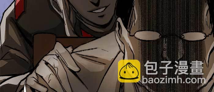 東鄰西廂 - 第六十二話 討債(2/3) - 5