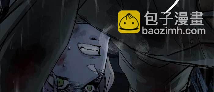 東鄰西廂 - 第六十四話 執念(1/3) - 5