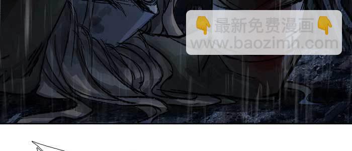 東鄰西廂 - 第六十四話 執念(1/3) - 6