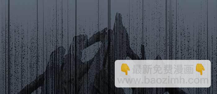 東鄰西廂 - 第六十四話 執念(1/3) - 4