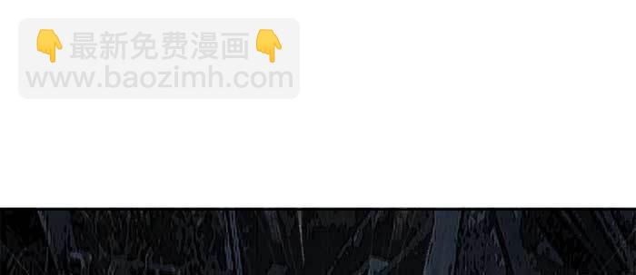 東鄰西廂 - 第六十四話 執念(1/3) - 2