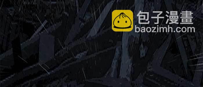 東鄰西廂 - 第六十四話 執念(1/3) - 3