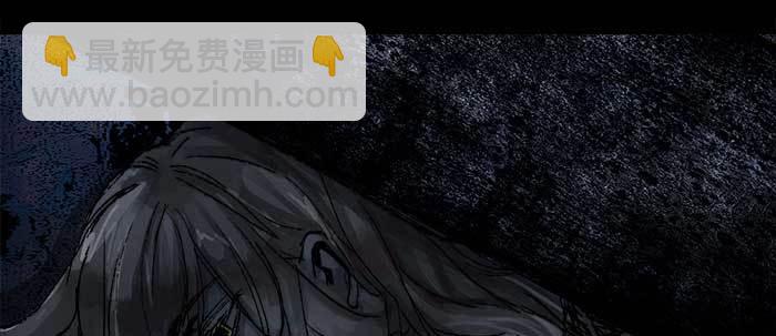 東鄰西廂 - 第六十四話 執念(1/3) - 6