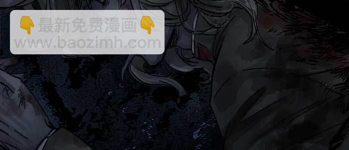 東鄰西廂 - 第六十四話 執念(1/3) - 7