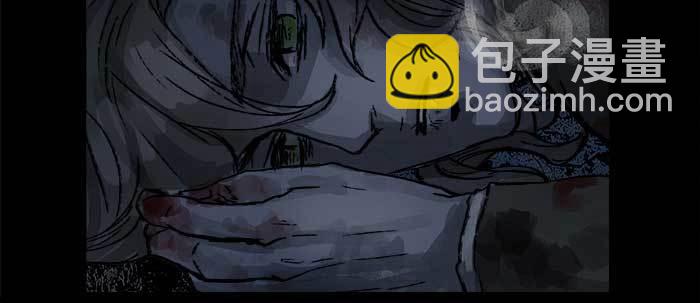 東鄰西廂 - 第六十四話 執念(1/3) - 4