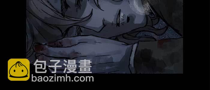 東鄰西廂 - 第六十四話 執念(1/3) - 6