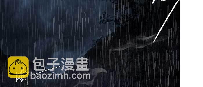 東鄰西廂 - 第六十四話 執念(1/3) - 5