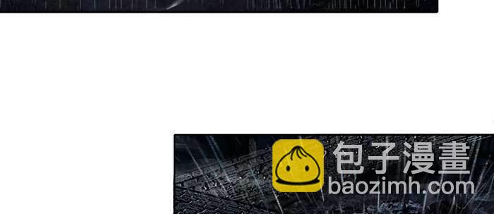 東鄰西廂 - 第六十四話 執念(1/3) - 6