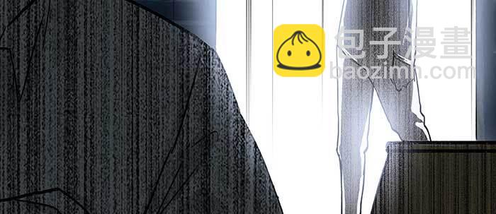 東鄰西廂 - 第六十六話 以牙還牙(3/4) - 2