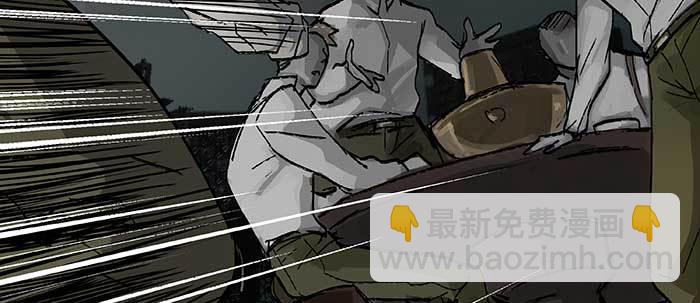 東鄰西廂 - 第六十六話 以牙還牙(3/4) - 6