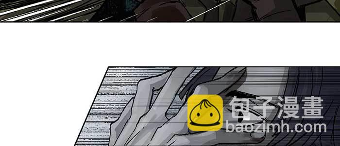 東鄰西廂 - 第六十六話 以牙還牙(3/4) - 7