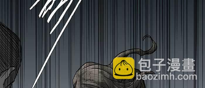 東鄰西廂 - 第六十六話 以牙還牙(3/4) - 2