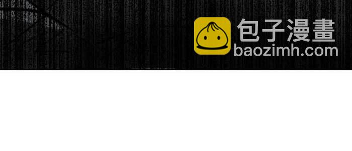 東鄰西廂 - 第六十六話 以牙還牙(3/4) - 2