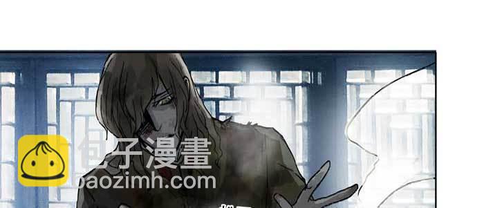 東鄰西廂 - 第六十六話 以牙還牙(3/4) - 3