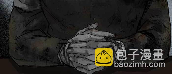 東鄰西廂 - 第六十六話 以牙還牙(3/4) - 7