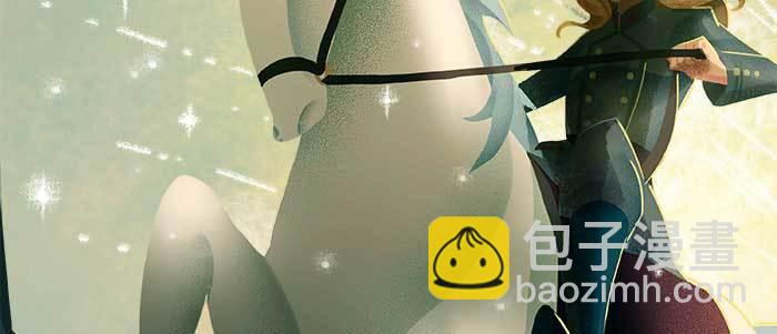 東鄰西廂 - 第六十六話 以牙還牙(2/4) - 4