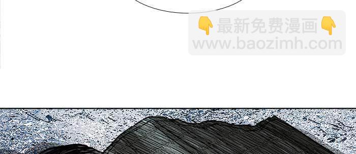 東鄰西廂 - 第六十八話 最好的夥伴(3/3) - 1