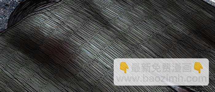 東鄰西廂 - 第六十八話 最好的夥伴(3/3) - 2