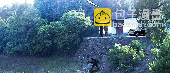 東鄰西廂 - 第六十八話 最好的夥伴(3/3) - 4