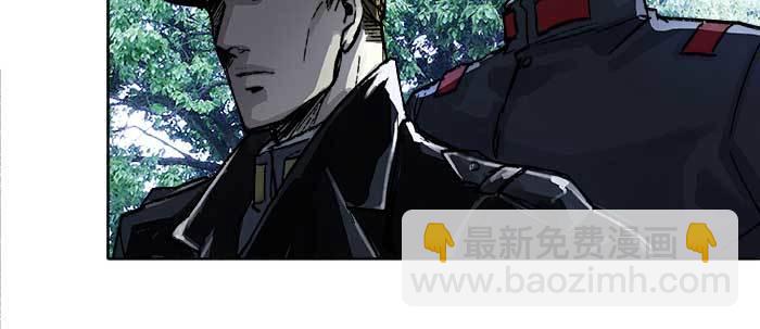 東鄰西廂 - 第六十八話 最好的夥伴(3/3) - 7