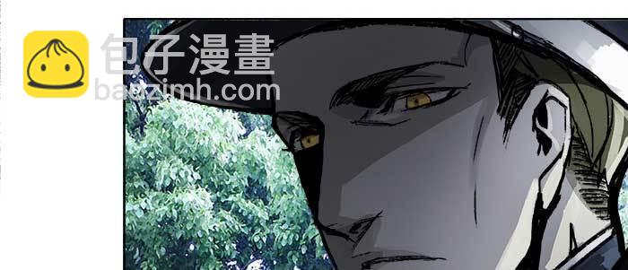 東鄰西廂 - 第六十八話 最好的夥伴(3/3) - 1