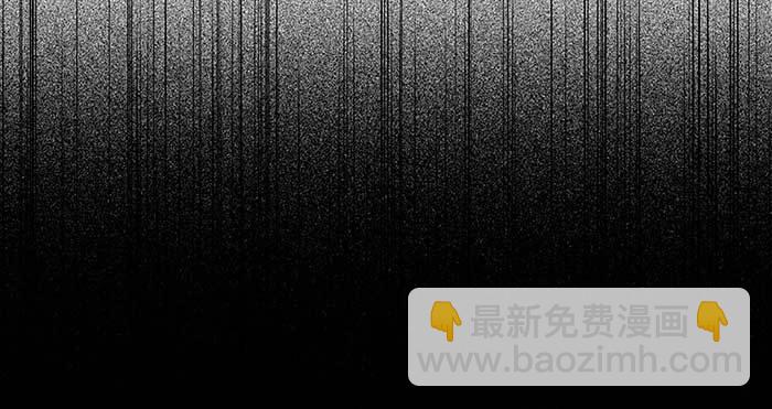 東鄰西廂 - 第六十八話 最好的夥伴(3/3) - 4