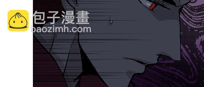 東鄰西廂 - 第六十八話 最好的夥伴(3/3) - 2