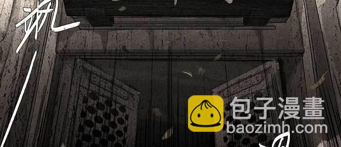 東鄰西廂 - 第六十八話 最好的夥伴(1/3) - 5