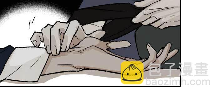 東鄰西廂 - 第六十八話 最好的夥伴(1/3) - 2