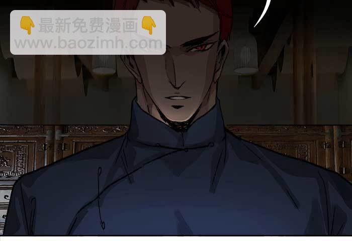 東鄰西廂 - 第六十八話 最好的夥伴(2/3) - 6