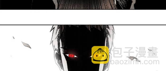 東鄰西廂 - 第六十八話 最好的夥伴(1/3) - 1