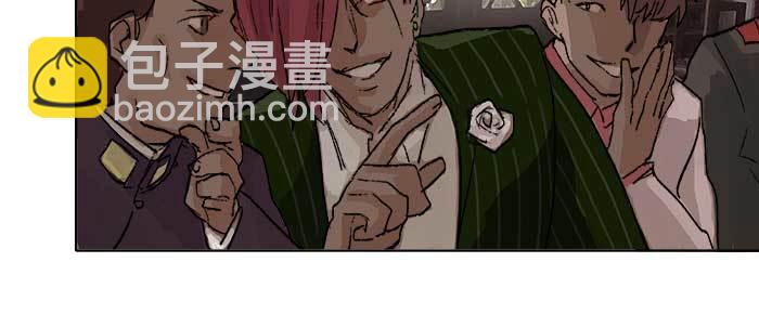 東鄰西廂 - 第七十話 先盡人事後由天(3/3) - 5