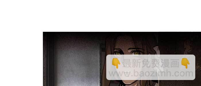 東鄰西廂 - 第七十話 先盡人事後由天(3/3) - 6