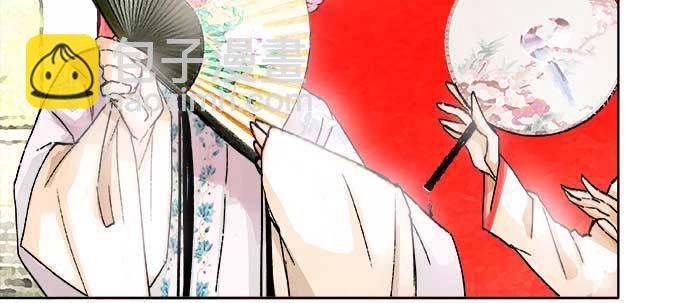 東鄰西廂 - 第七十話 先盡人事後由天(3/3) - 1