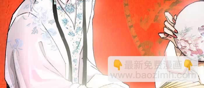 東鄰西廂 - 第七十話 先盡人事後由天(3/3) - 7