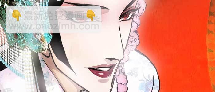 東鄰西廂 - 第七十話 先盡人事後由天(3/3) - 2