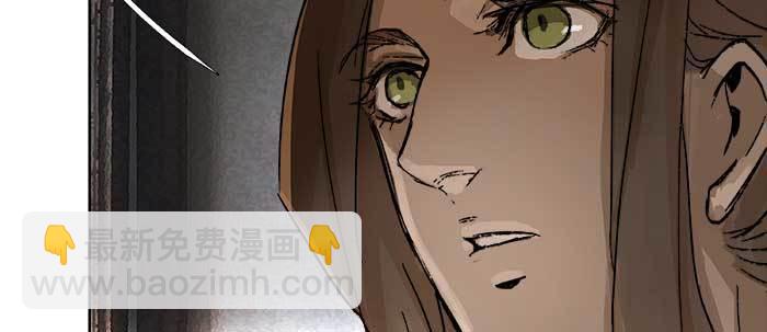 東鄰西廂 - 第七十話 先盡人事後由天(3/3) - 5